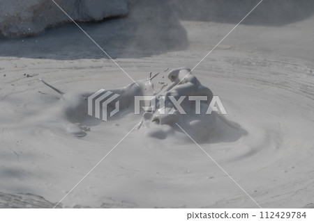 大地藝術？別府祭司地獄 112429784