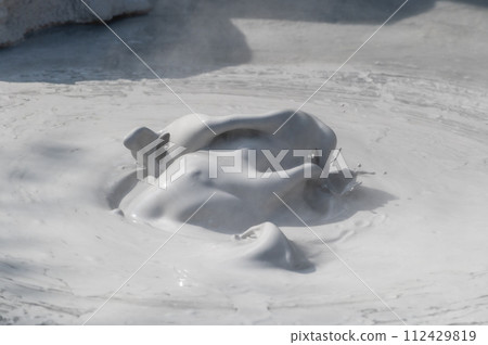 Earth art? Beppu Priest Hell 112429819
