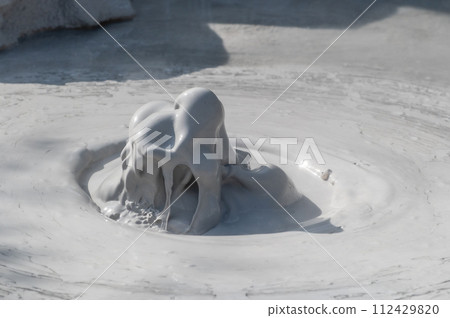 Earth art? Beppu Priest Hell 112429820