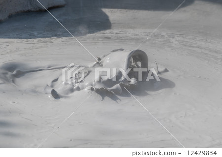 Earth art? Beppu Priest Hell 112429834