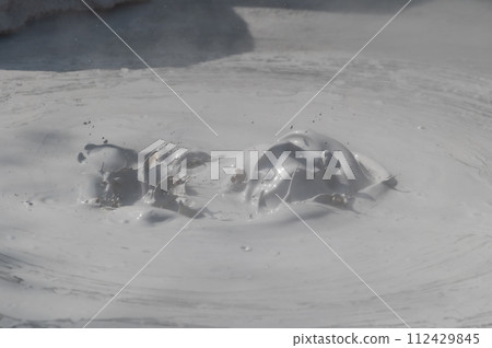 Earth art? Beppu Priest Hell 112429845