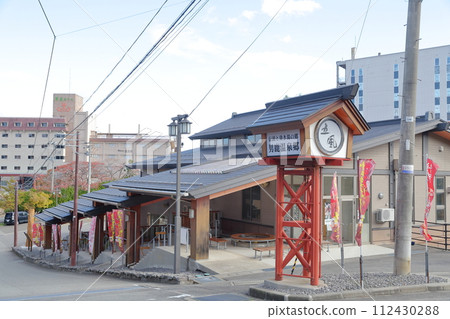 Namahage Hot Spring Village (Oga Onsen Village, Oga City, Akita Prefecture) 112430288