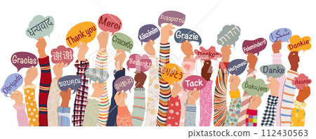 Many hands raised of diverse and multicultural children and teens holding speech bubbles with text Thank you in various international languages. Diversity kids. Gratitude. Solidarity Many hands raised of diverse and multicultural children and teens holding speech bubbles with text Thank you in various international languages. Diversity kids. Gratitude. Solidarity 112430563