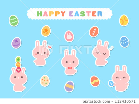 Easter egg and rabbit illustration material set sticker style cute 112430571