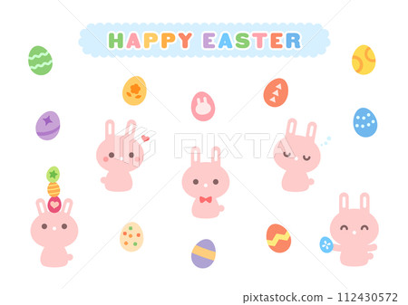 Easter egg and rabbit illustration material set cute 112430572