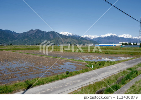 Tokiwa, Omachi City, Nagano Prefecture_Northwest side view 3 from Prefectural Route 306_April 2023 112430879