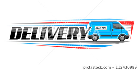 Vector logo for Delivery Van 112430989