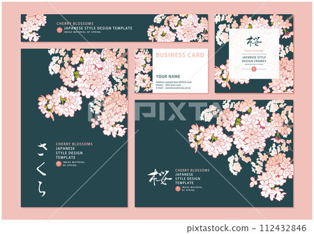 Cherry blossom design template. Hand drawn background material. Japanese style material. 112432846