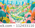 A painting of a park with a city in the background. The mood of the painting is peaceful and serene 112433110