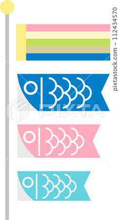 Simple and cute carp streamer illustration set 112434570