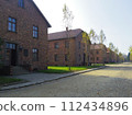 Negative world heritage: Auschwitz-Birkenau concentration camp in Poland, where the Holocaust took place 112434896