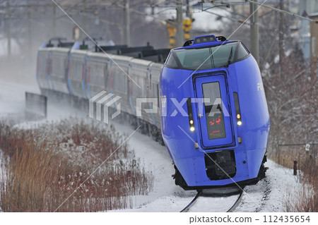 Chitose Line Kitahiroshima-Shimamatsu JR Hokkaido Kiha 283 series Super Ozora 112435654