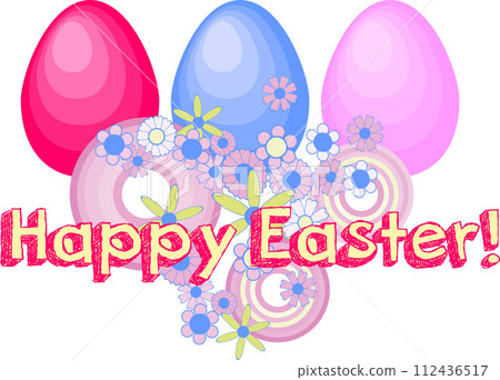 Happy Easter. A set of vector Easter illustrations. Easter eggs on a plate. Flowers, Easter eggs, rabbit. Spring flower illustration. Perfect for a poster, cover, or postcard. 112436517