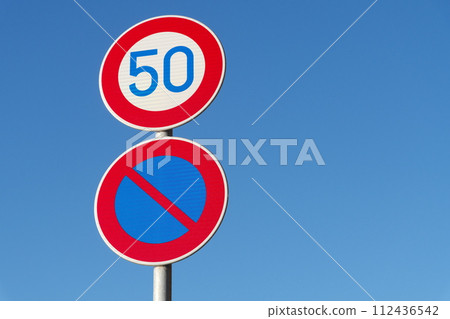 Road sign, maximum speed, parking prohibited Road sign, maximum speed, parking prohibited 112436542