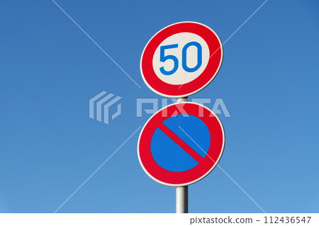 Road sign, maximum speed, parking prohibited 112436547