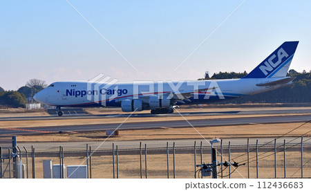 NCA747 貨運成田十號和三號滑行 112436683