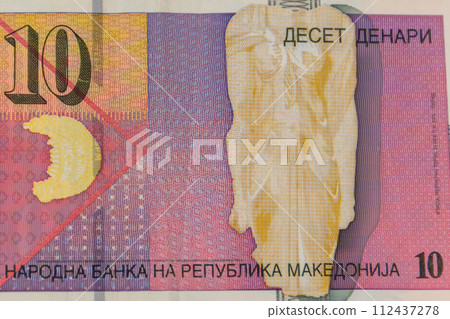 Macro shot of ten macedonian denar banknote Macro shot of ten macedonian denar banknote 112437278