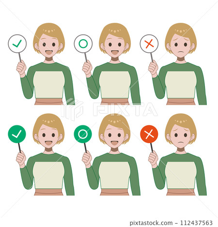 女人養○×檢查標籤上半身安排 112437563