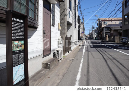Location of Namamugi Incident (4-chome Namamugi, Tsurumi Ward, Yokohama City, Kanagawa Prefecture) 112438341
