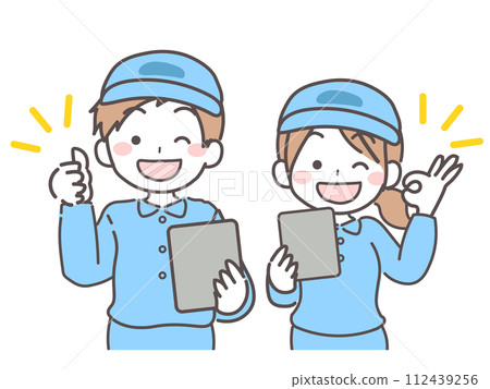 Bust enlargement for boys and girls wearing work clothes OK OK 1 Bust enlargement for boys and girls wearing work clothes OK OK 1 112439256