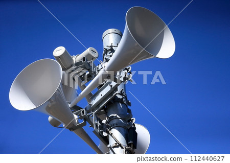 Disaster prevention administration radio image 112440627