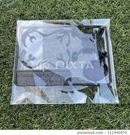 model drone 112440870