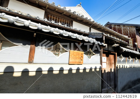 Jinburo（湯淺町）[和歌山縣有田區湯淺町] 112442619