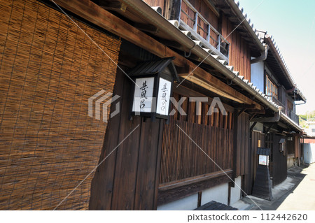 Jinburo（湯淺町）[和歌山縣有田區湯淺町] 112442620