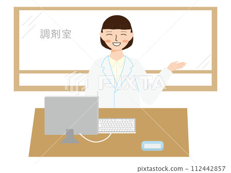 A woman wearing a white coat pointing towards me in front of the dispensing room 112442857