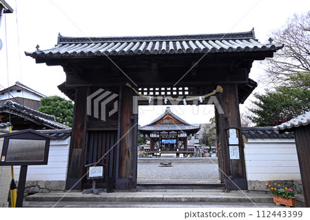 Zeze Castle Komamon Gate relocated to Shinozu Shrine 112443399