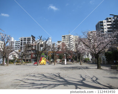 竹町公園 112443450