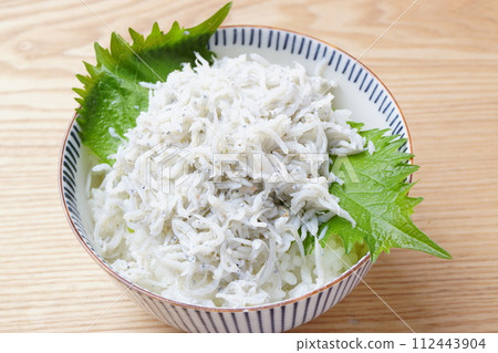 白砂碗 白砂碗 112443904