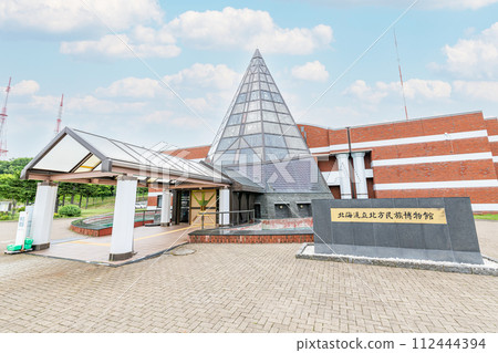 Abashiri City, Hokkaido - Hokkaido Museum of Northern Peoples where you can learn about the history and culture of the Northern Peoples 112444394
