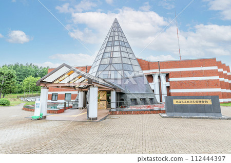 北海道網走市 - 可以了解北方民族歷史文化的北海道北方民族博物館 112444397