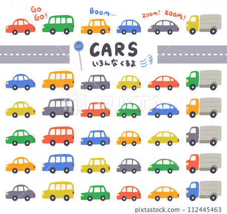 Car hand drawn illustration set 112445463