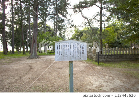 History of the cannon in front of Amanohashidate Shrine, one of Japan's three most scenic views 112445626