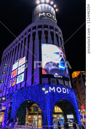 Urban landscape of Shibuya Ward, Tokyo Night view of Shibuya Modi 112446204