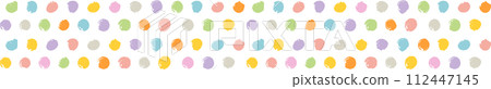 cute hand drawn dot pattern cute hand drawn dot pattern 112447145