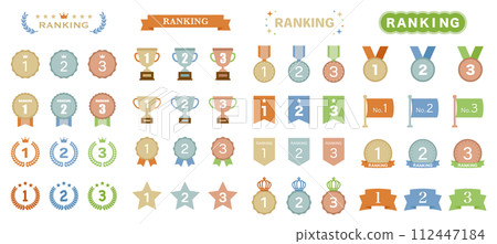 Ranking set crown award ribbon frame laurel decoration decoration crown grand prize 1st place medal flag simple Ranking set crown award ribbon frame laurel decoration decoration crown grand prize 1st place medal flag simple 112447184