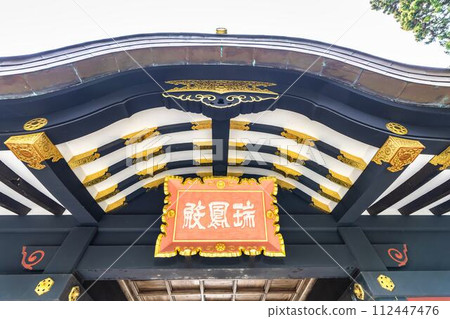 Zuihoden Hall of Worship in early spring Sendai City, Miyagi Prefecture Zuihoden Hall of Worship in early spring Sendai City, Miyagi Prefecture 112447476