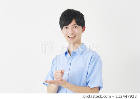 Flashing young man white background Flashing young man white background 112447928