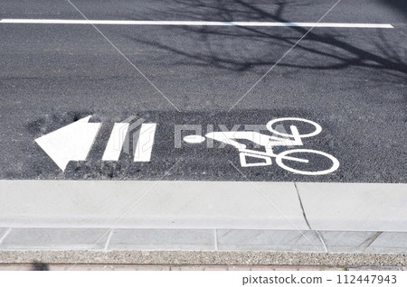 Passage zone for ordinary bicycles Passage zone for ordinary bicycles 112447943