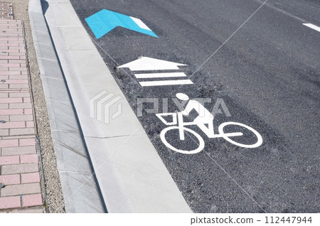 Passage zone for ordinary bicycles Passage zone for ordinary bicycles 112447944