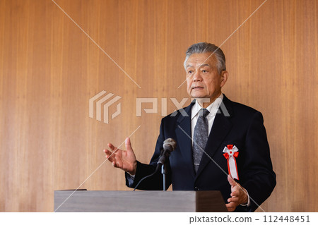 賓客問候/政治家宣言 賓客問候/政治家宣言 112448451