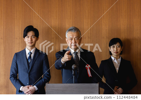 politician speech politician speech 112448484