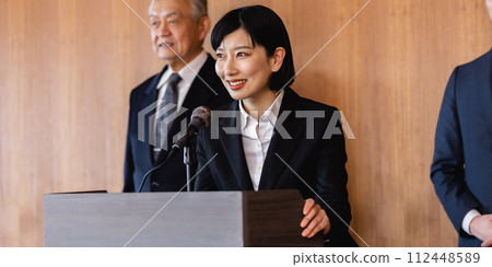 politician speech 112448589