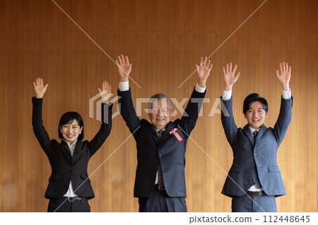 商人說萬歲/選舉勝利 商人說萬歲/選舉勝利 112448645