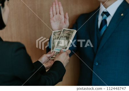 政治和金錢 112448747