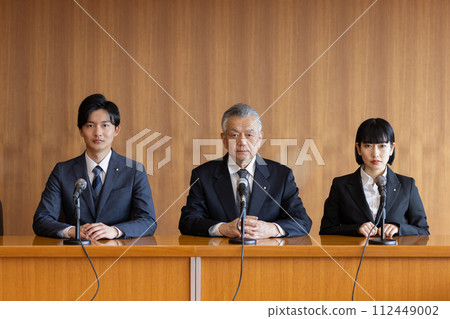 Politician round table dignified member badge meeting image 112449002