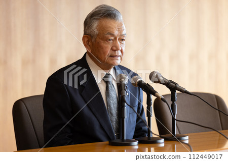 政治家政治道德審查委員會記者會 政治家政治道德審查委員會記者會 112449017